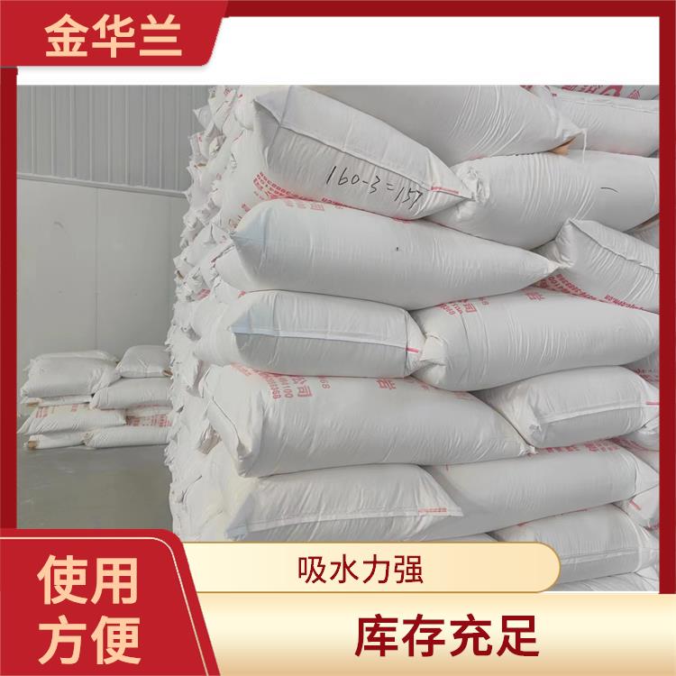 食品添加剂珍珠岩价格 用途广泛 化学性能稳定