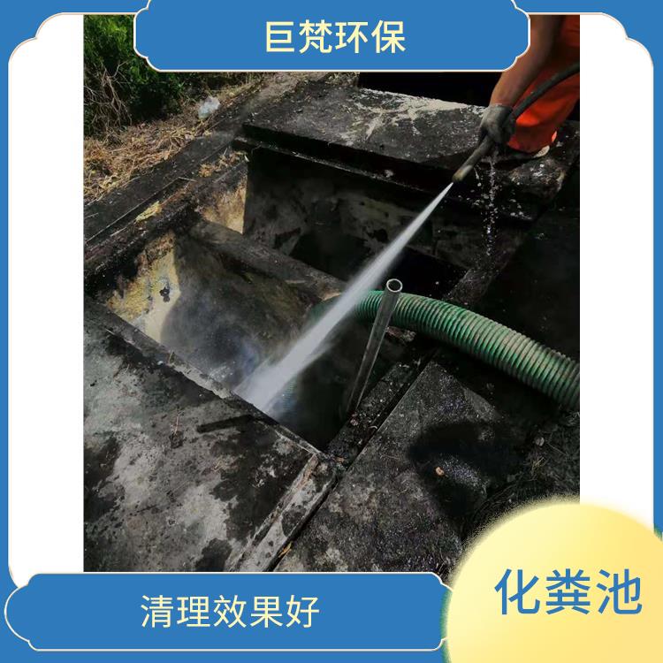 化粪池改造 上海隔油池清理疏通电话 延长使用寿命
