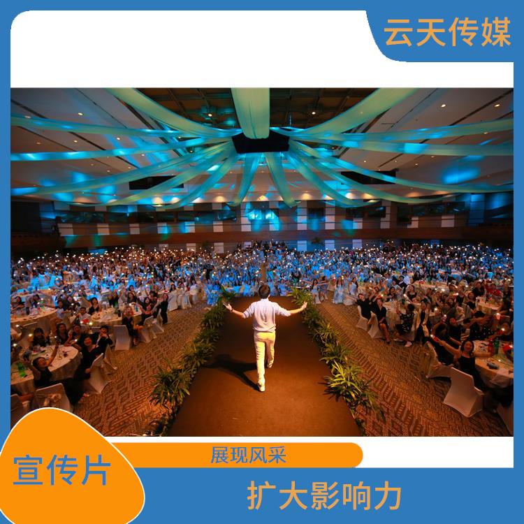 珠海工程紀錄片拍攝制作 受眾明確 擴大影響力