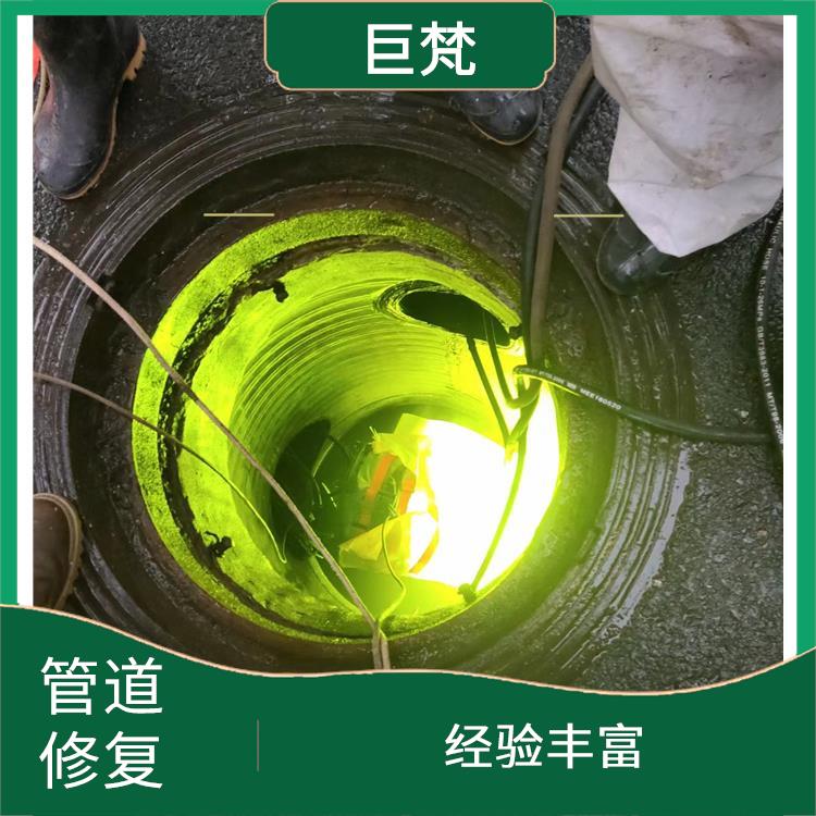上海cipp管道修复电话 地下管道非开挖修复技术 快速上门