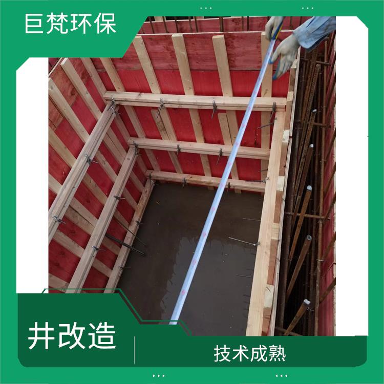 松江区新建检测井 快速上门 上海隔油池整改