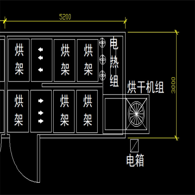 雅安水果烘干機