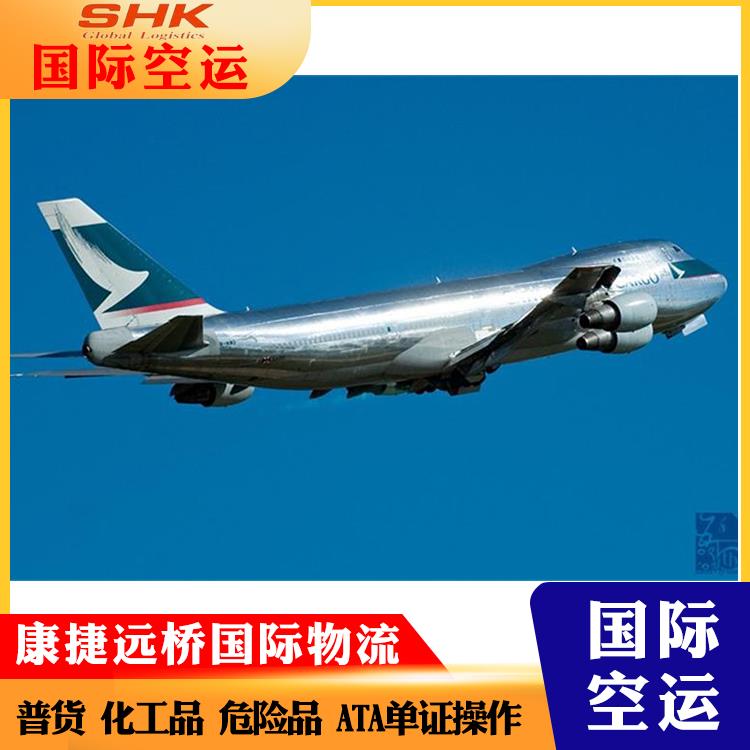 上海飞孟买空运代理 省时省心 缩短运输时间