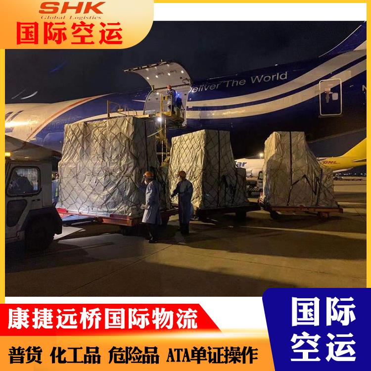 上海到科伦坡空运多少钱 省时省心 货物在途时间短