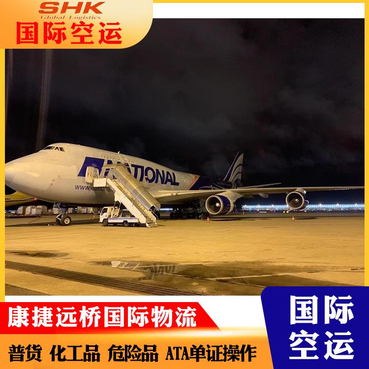 上海专业从事墨尔本空运公司 省时省心 信息化程度高