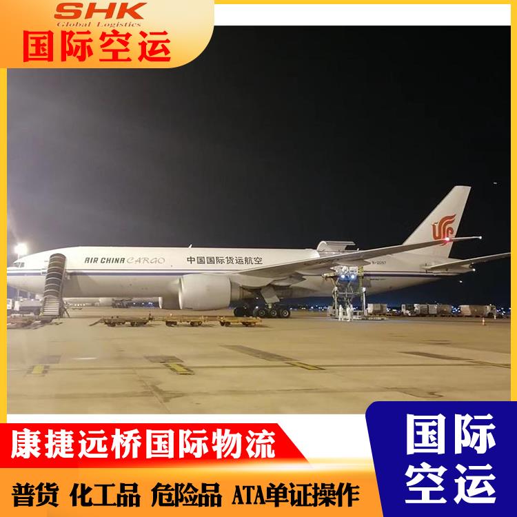 上海到墨尔本空运公司 随叫随到 缩短运输时间