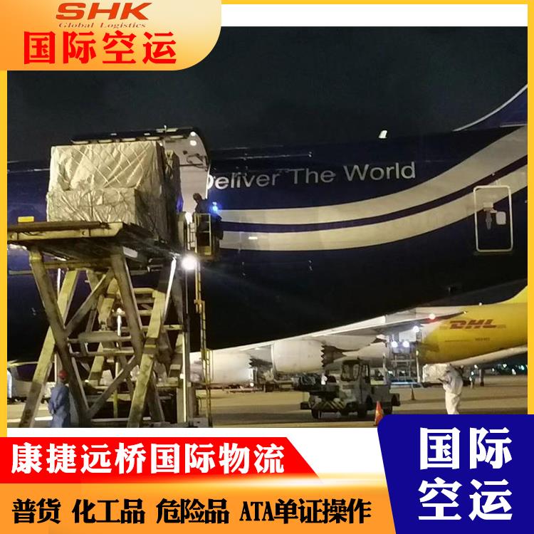 上海至墨尔本空运航线 省时省心 提高运输效率