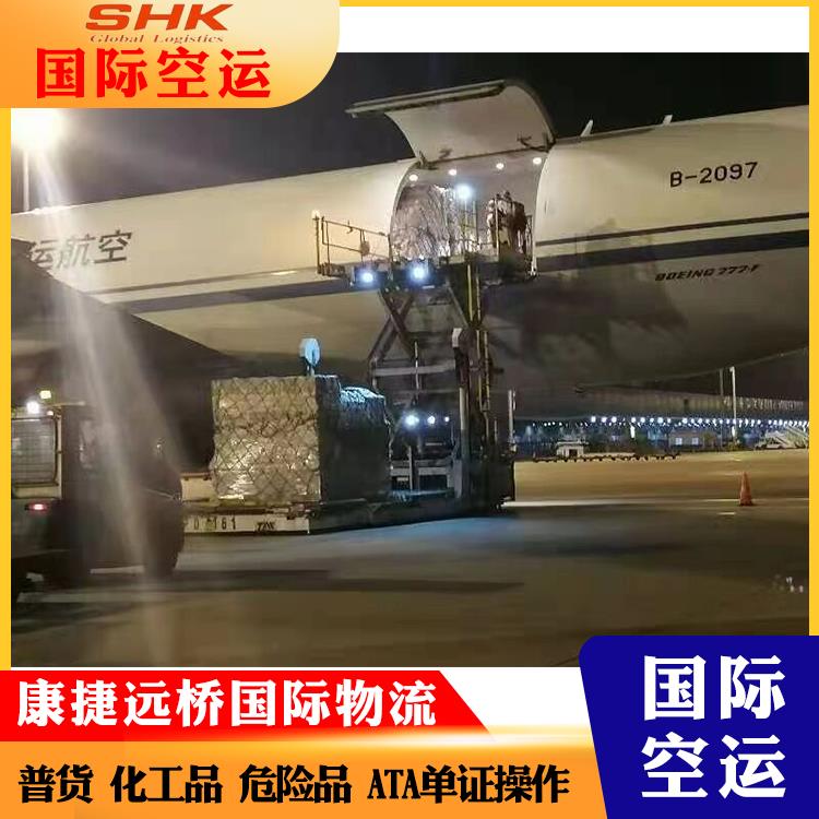 上海至墨尔本空运航线 省时省心 提高运输效率