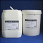 清洗剂1桶20升 型号:DG73/DX-25库号：M146290