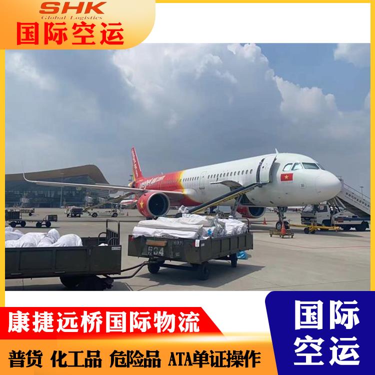 上海至雅加达空运公司 不易受天气影响 信息化程度高