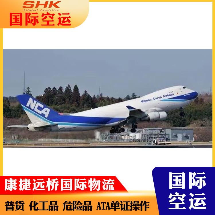 浦东机场专业从事河内空运代理 方便快捷 货物在途时间短