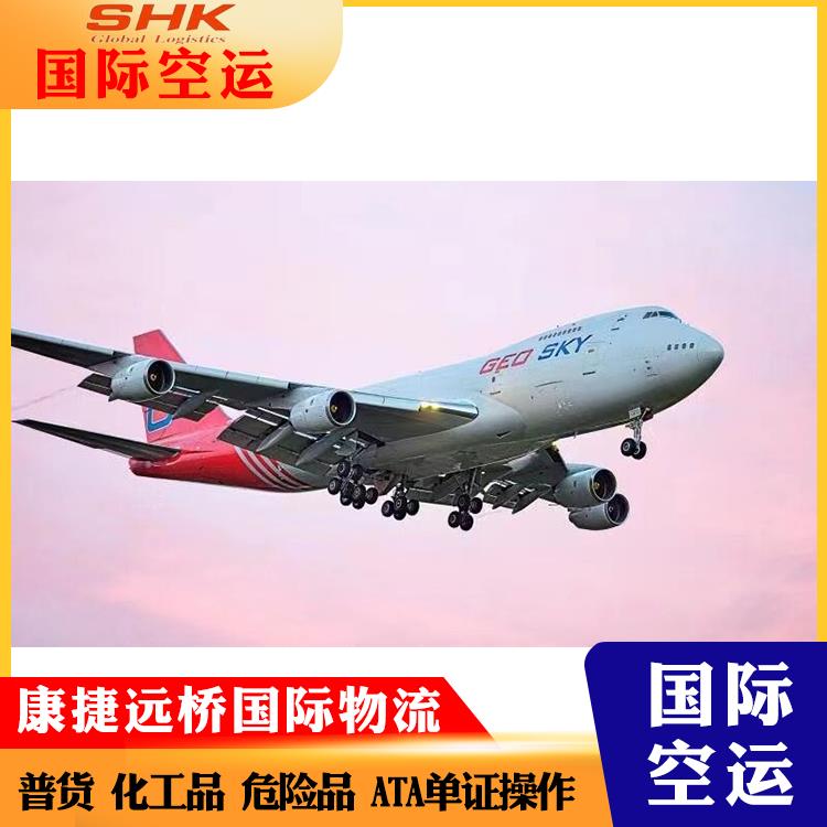 浦东机场供应河内空运代理 装载量大 提高运输效率