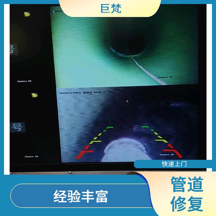 静安区管道修复电话 服务快捷 服务范围广