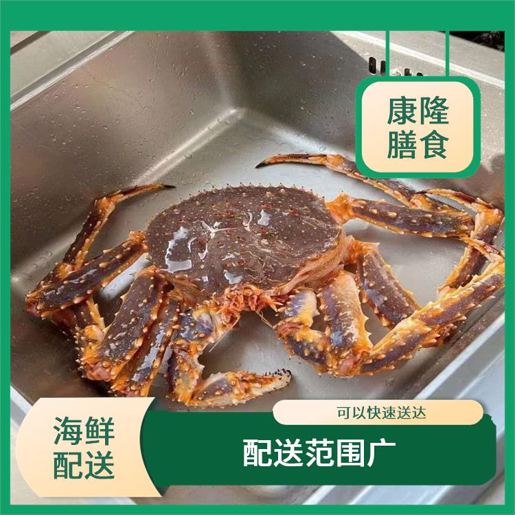 長安沙頭海鮮配送公司電話