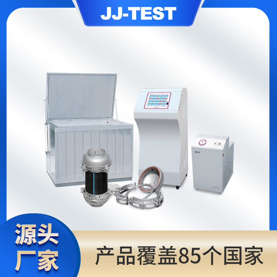 金建 JJHBT-21 静液压试验机 10-60MPa 适用管径2-2000mm 可定制