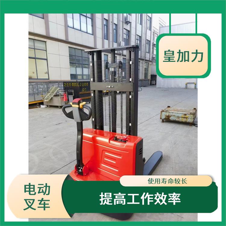 中山電動(dòng)堆高車 操作簡(jiǎn)單 節(jié)省人力