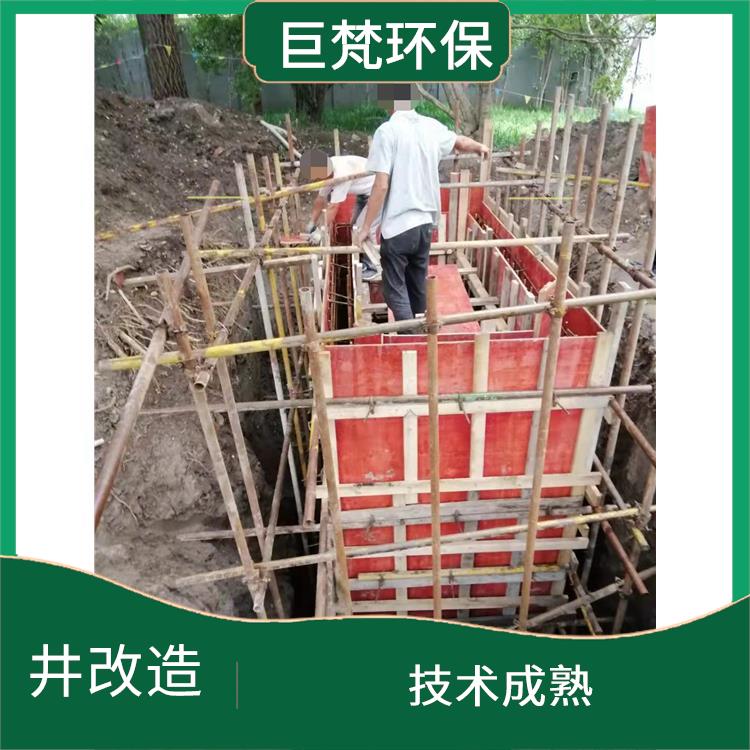 杨浦区新建检测井扩建 上海监测井改造 服务周到