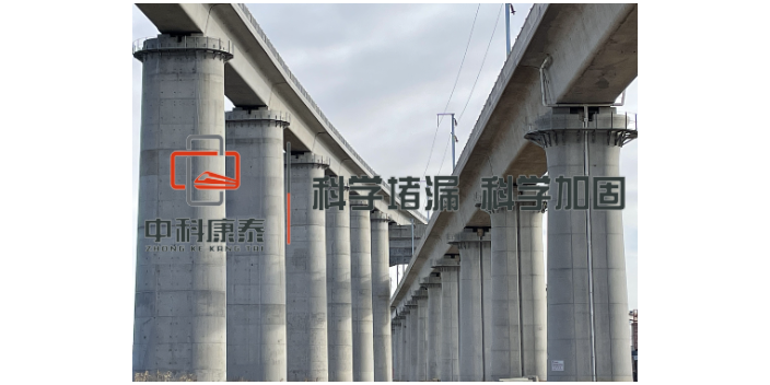 贵州钢筋加固 值得信赖 南京康泰建筑灌浆科技供应