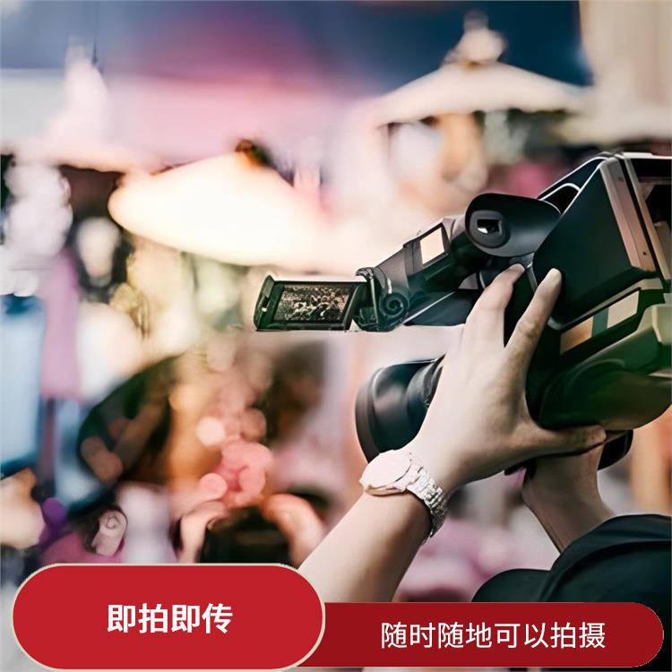湘潭 企业拍摄宣传片价格 即拍即传 传播速度快