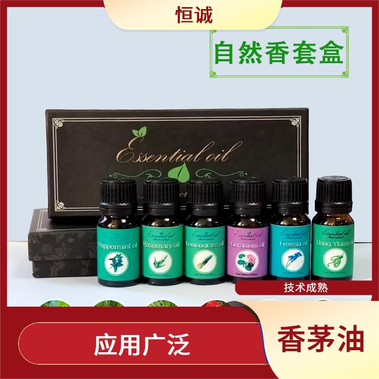 福州香茅油 可来料定制 用于提取香茅醛