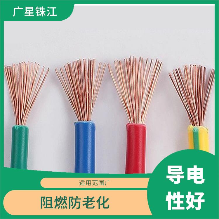 广星珠江BVR-35电线 优良铜芯 使用寿命长