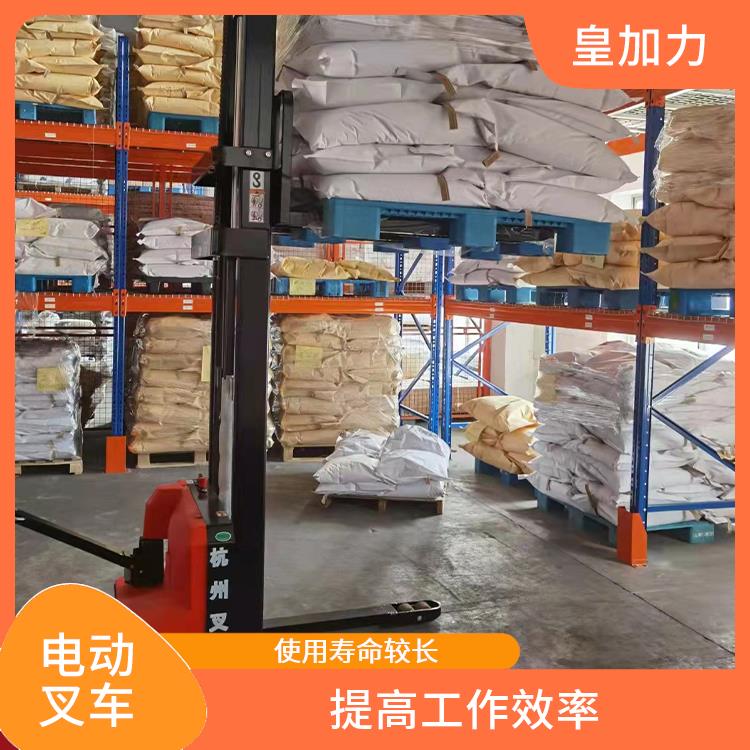 玉林電動(dòng)升高車 性能穩(wěn)定 提高工作效率
