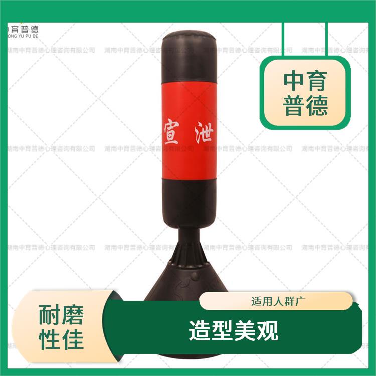 心理设备软硬件厂家 防水易擦洗 使用寿命长