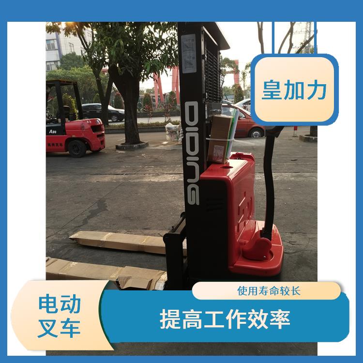 瓊中黎族苗族自治縣電動(dòng)升降叉車 操作簡單 節(jié)省人力