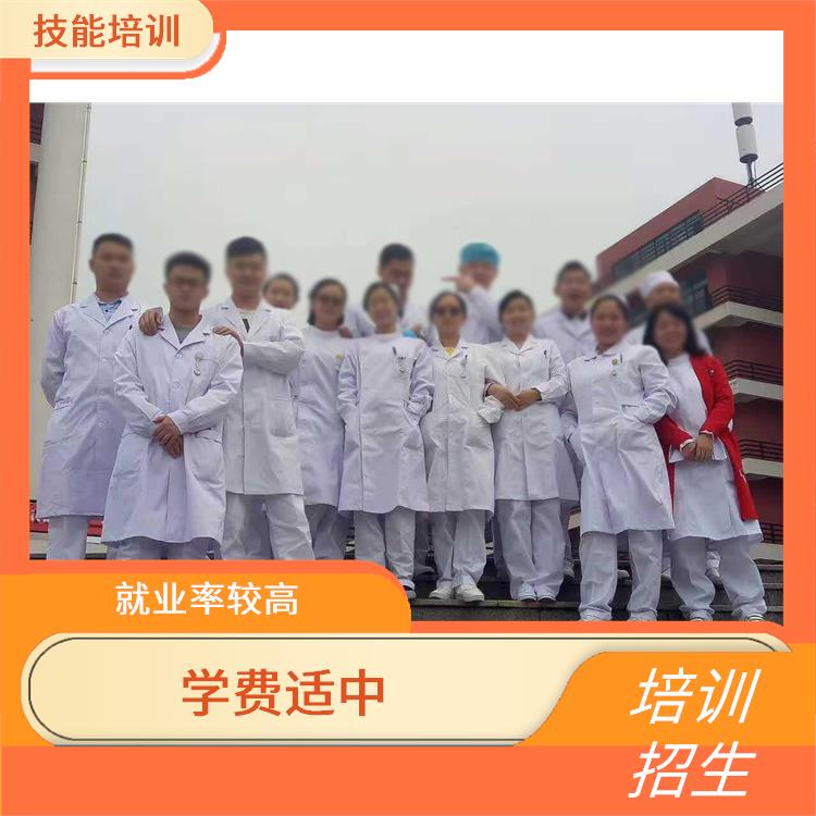 杭州中医学录取分数线 可来电咨询 深造机会较多