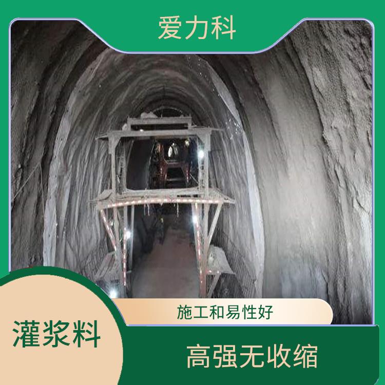 山东修补砂浆 抗开裂能力强 在短期内具有高强度