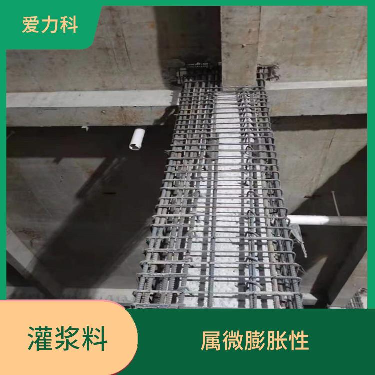 山东修补砂浆 抗开裂能力强 在短期内具有高强度