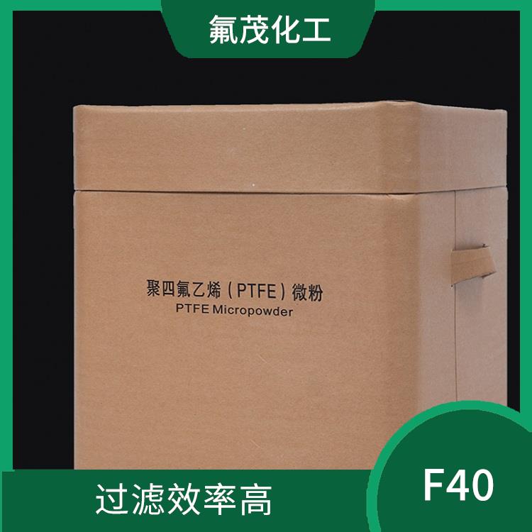 PTFE細(xì)粉 使用壽命長(zhǎng) 孔徑分布集中均勻