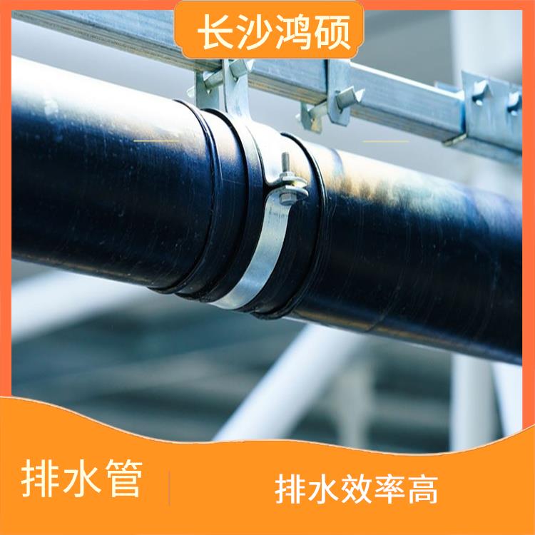 聚乙烯虹吸排水管 排水效率高 强度高 刚性大 耐腐蚀 耐高温