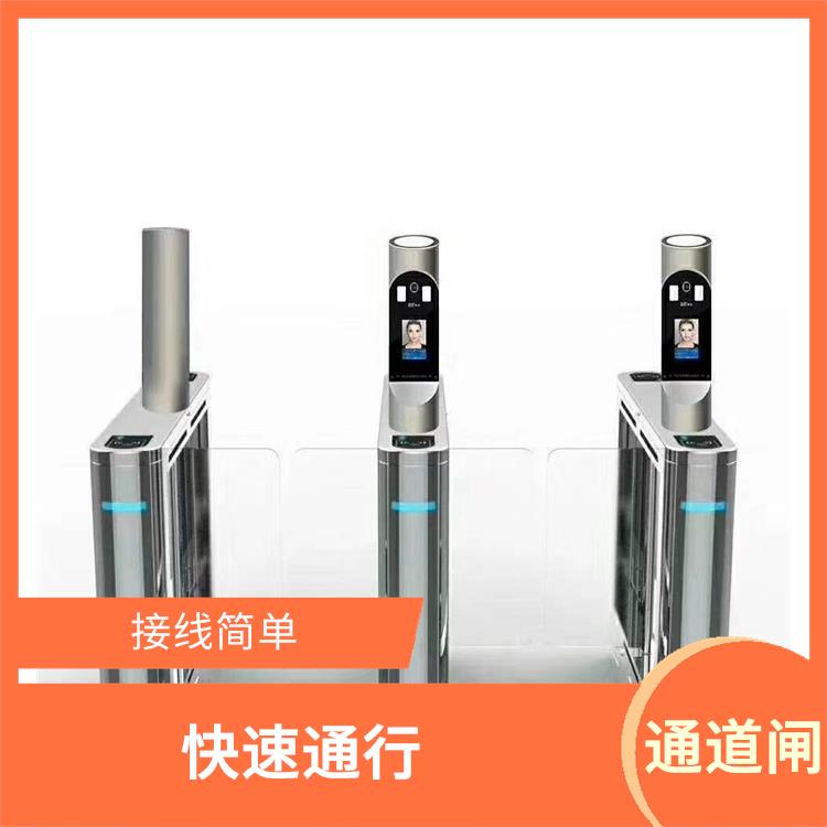 溫州人臉識別翼閘 耐用可靠 該設備使用簡單