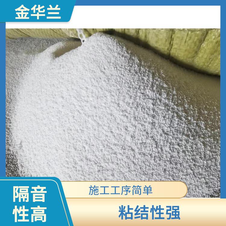 玻化微珠保温砂浆 稳定性高 降低综合生产成本