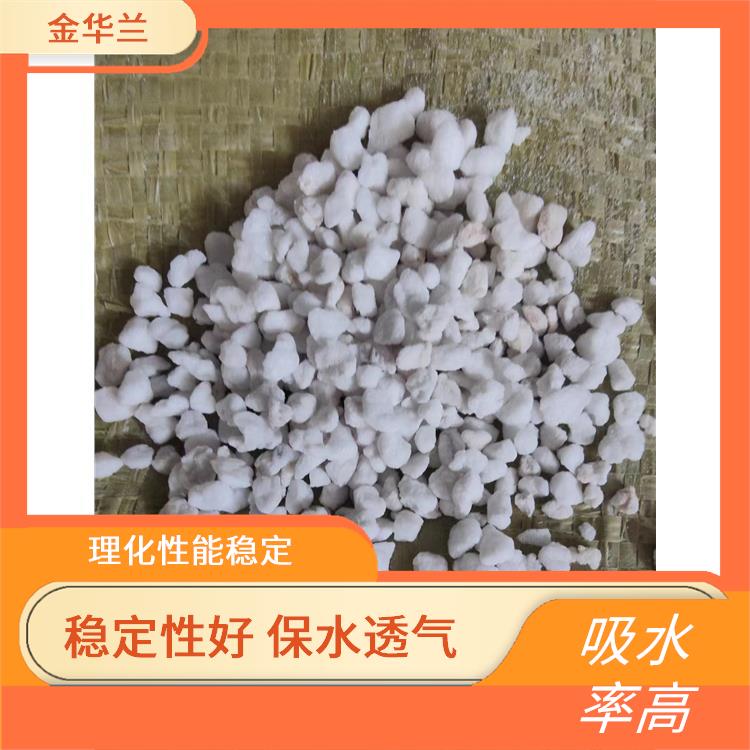 球型釉化珍珠岩 应用范围广泛 有效防止农作物倒伏