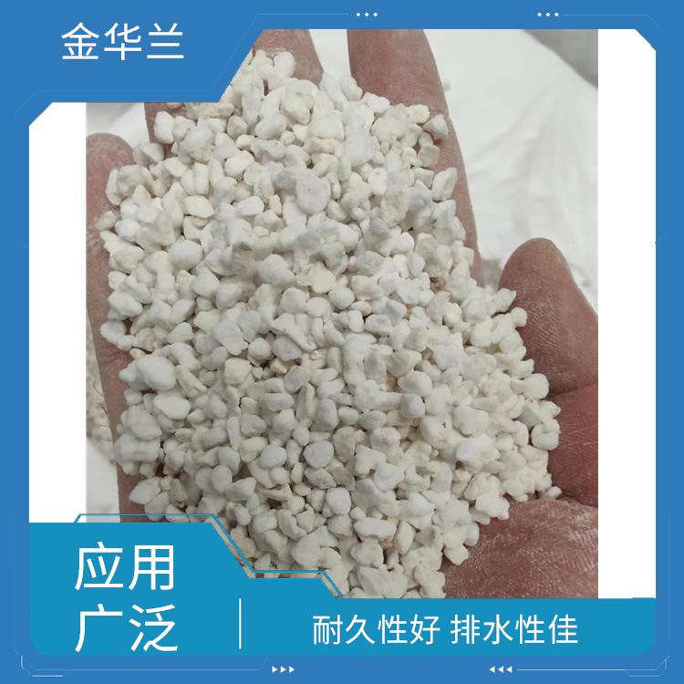 球型釉化珍珠岩 应用范围广泛 有效防止农作物倒伏