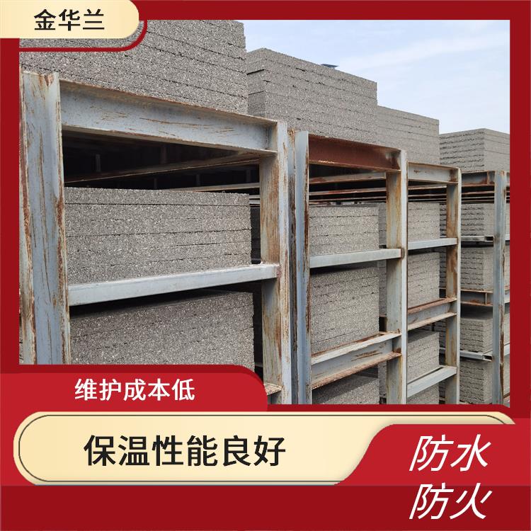 膨胀珍珠岩绝热制品 防水防火 施工安全简单