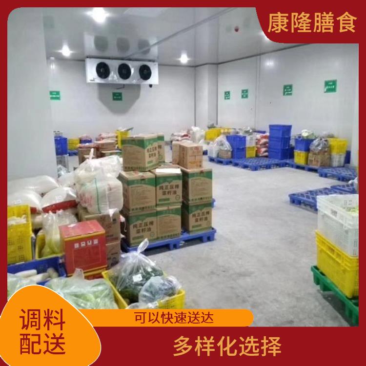 长安乌沙配料配送电话 丰富多样