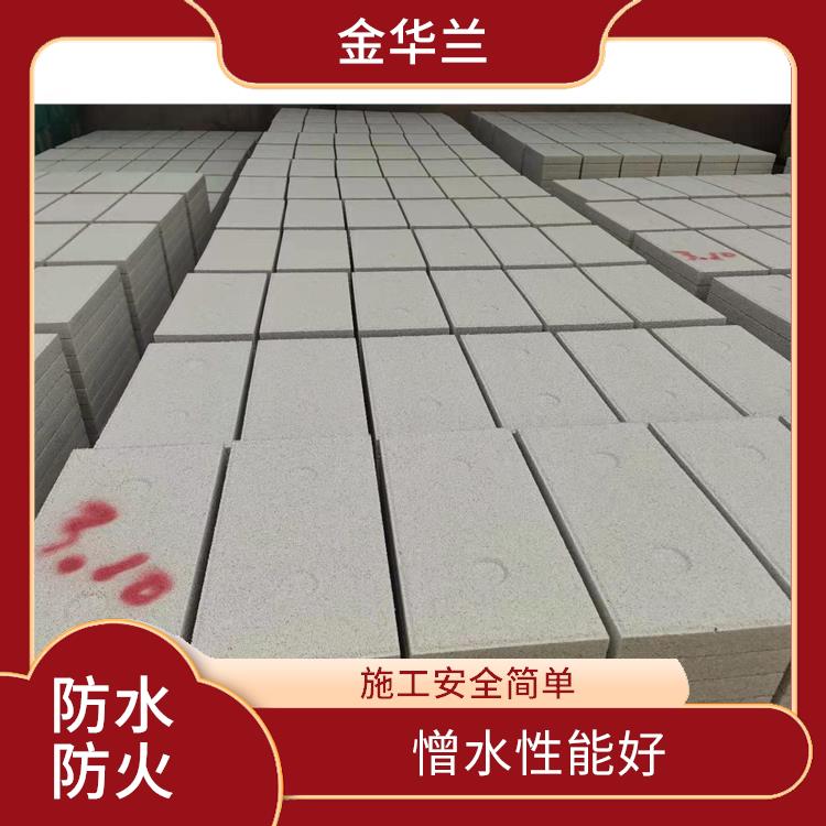 憎水珍珠岩保温板厂家 不易腐烂发霉 不轻易老化