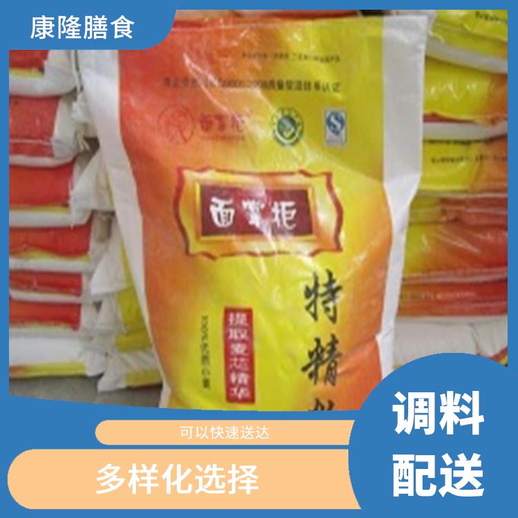 东莞中堂配料配送平台电话 可以快速送达 时效性较强