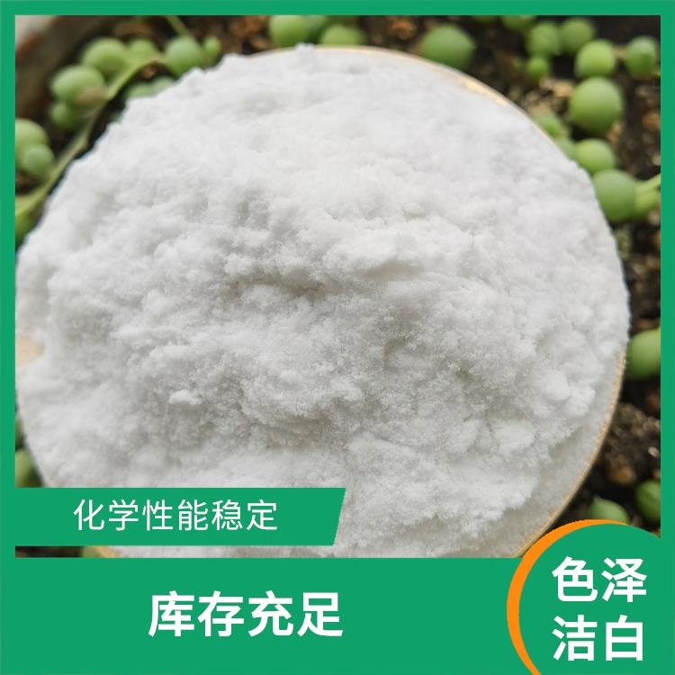 珍珠岩过滤剂 过滤效果好 非金属成份少