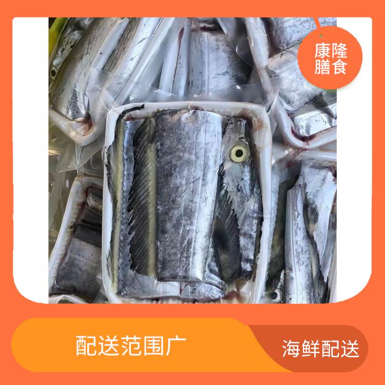 东莞寮步镇海鲜配送公司电话 能满足不同菜品的需求 配送范围广