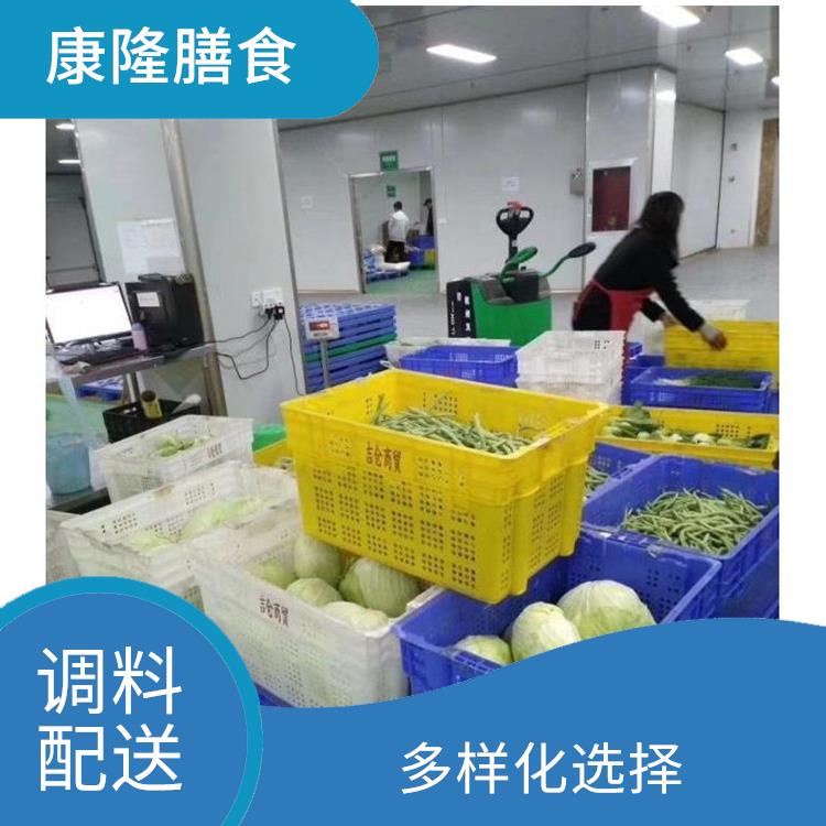 东莞横沥调料配送服务站 多样化选择 能满足不同菜品的需求