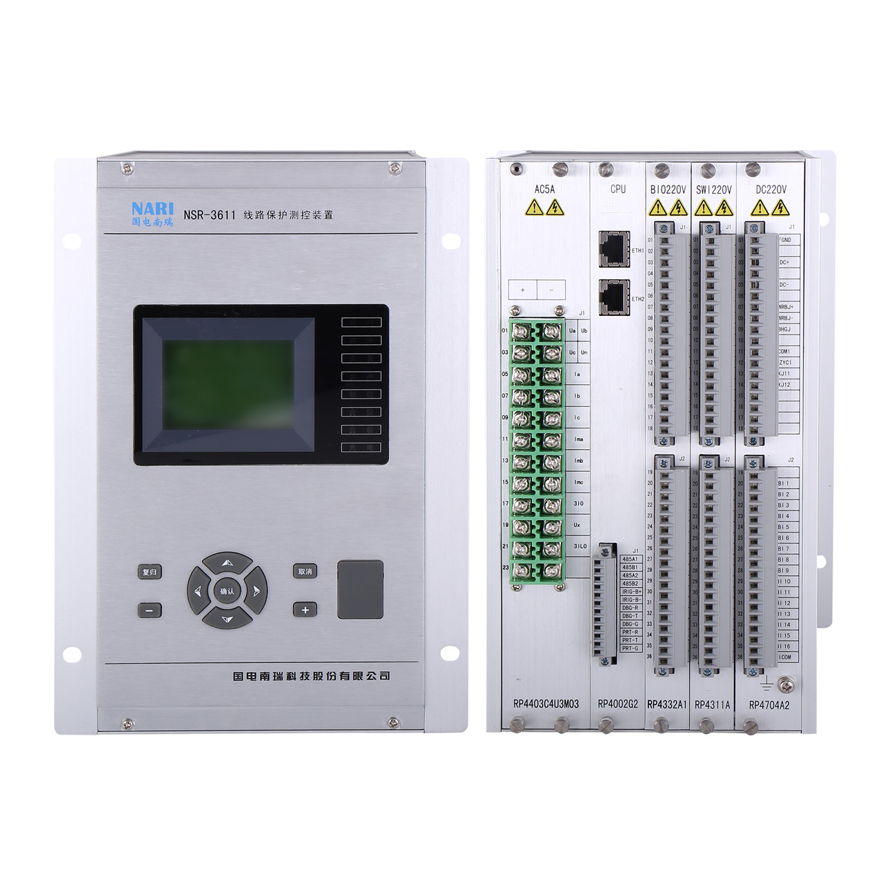 国电南瑞NS3000-S分布式变电站综合自动化系统后台软件