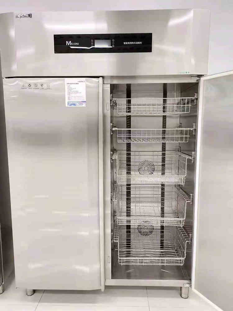 美厨商用消毒柜 RTD720MC-18智能语音热风消毒柜 双门高温餐具保洁柜
