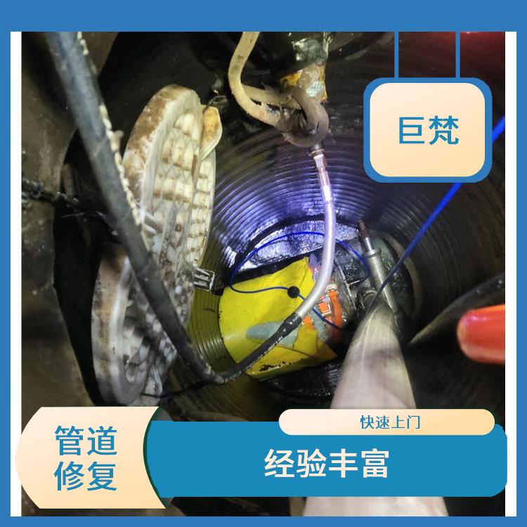 上海地下管道探测检漏维修 管道修复气囊