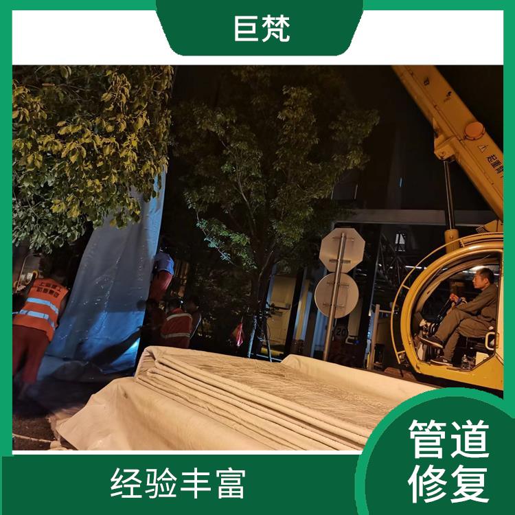 上海排水管道检测电话 技术成熟 地下管道cipp修复