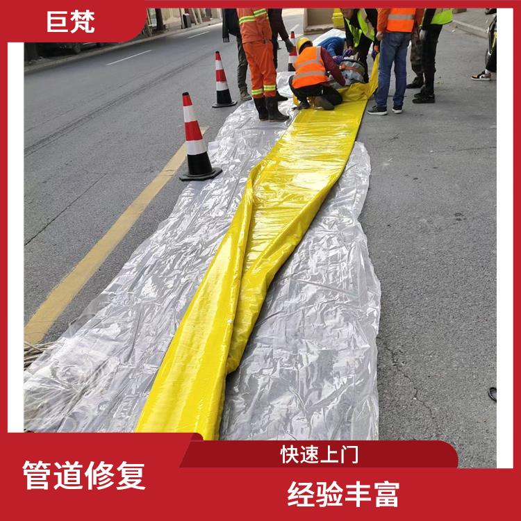 青浦区地下管道检测电话 服务快捷 服务周到