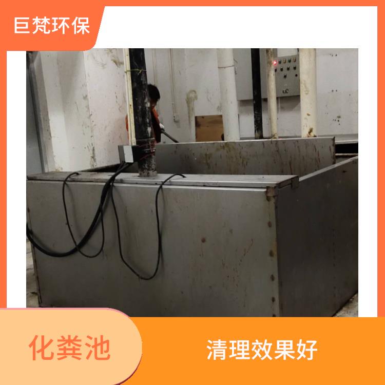 隔油池清理 上海化粪池清理电话 清洁成本低